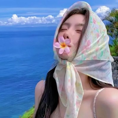花木兰的秘密